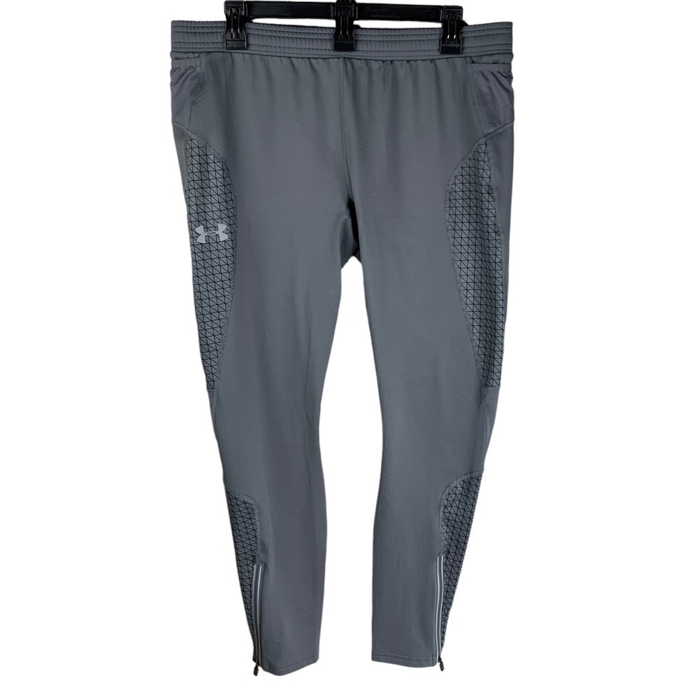Under Armour Gray Patterned Compression Leggings … - image 1